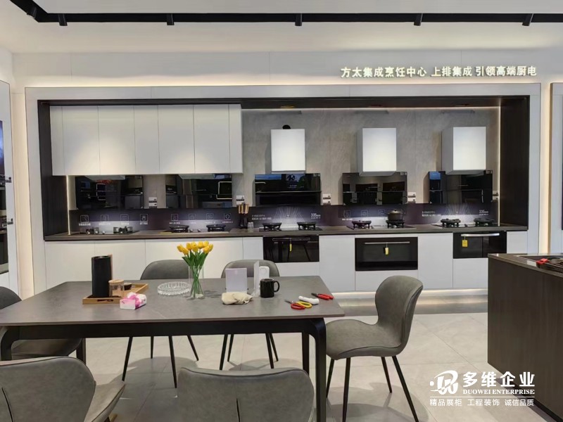 �YȪ�����m��̫��(zhu��n)�u(m��i)���깤��